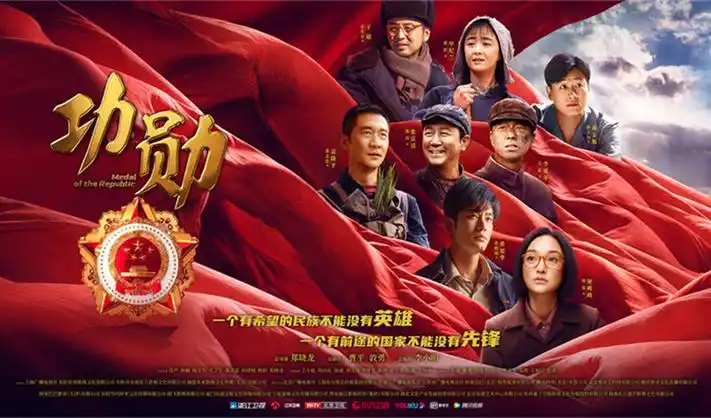 国产动漫推荐-经典IP